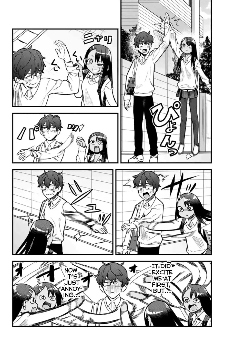 Please don't bully me, Nagatoro Chapter 63 10